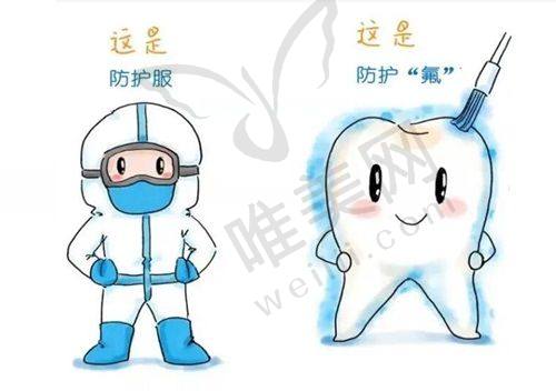 株洲市芦淞泓明口腔门诊部正规吗？医院价格参考