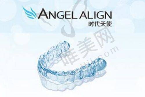 西安未央时刻欢笑口腔门诊部怎么样？医院地址与挂号指南