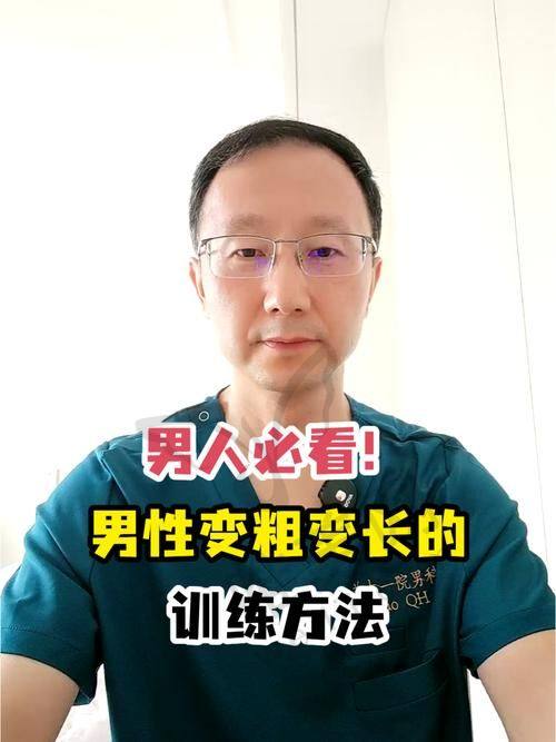 2025深圳玻尿酸增粗增大温馨提醒