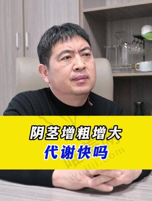 2025深圳玻尿酸增粗增大排医生院详细介绍
