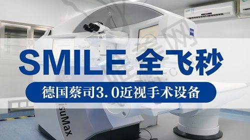 总结
