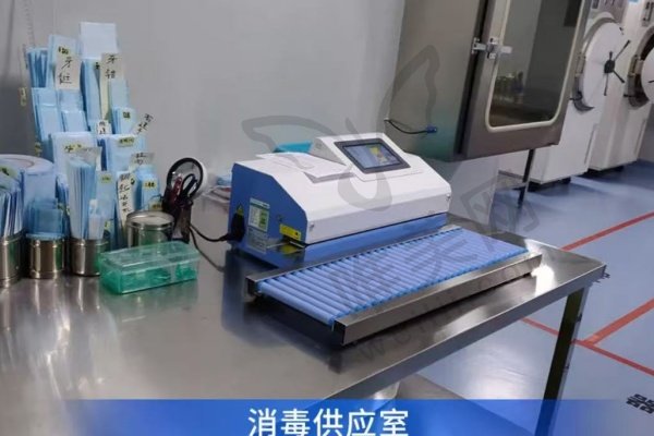 营口团圆口腔医院