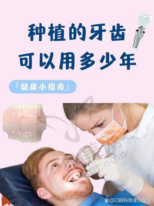 总结