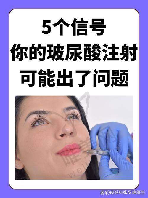 省钱避坑指南
