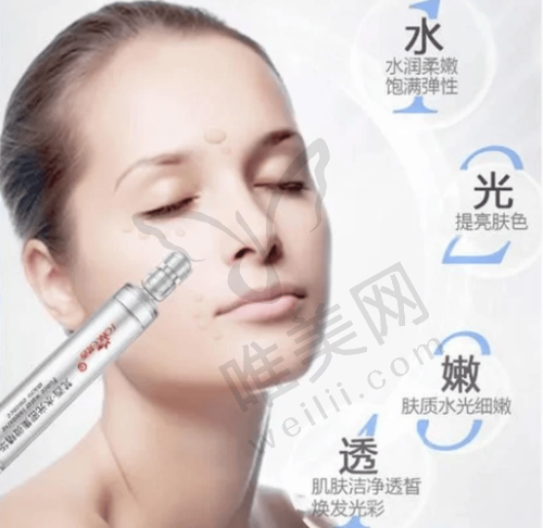 不同价格的东国水光针情况分析