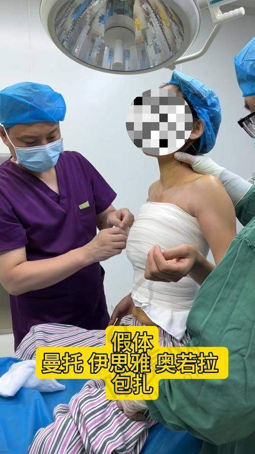 总结梦萦假体尺寸选择要点