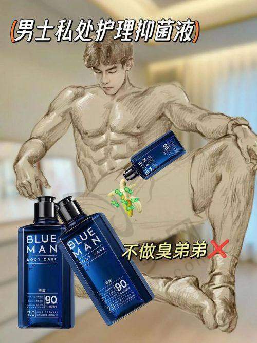 手术适用人群：李世荣阴茎延长术精细筛选确保安心有效
