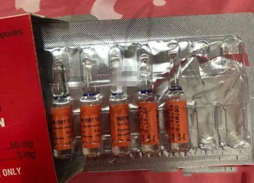 金洪尧的突出技术特点