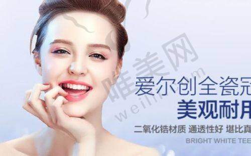 结语