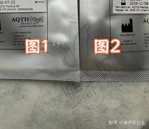 少女枪治疗的价格分析：不同方案，各有优劣