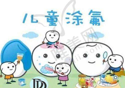 2、马鞍山安齿口腔诊所是正规医院吗？