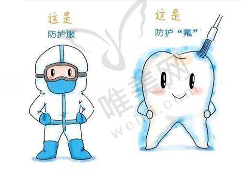 7、娄底爱牙邦口腔医院地址电话营业时间