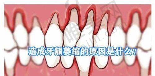 7、西昌春城口腔门诊部地址电话营业时间