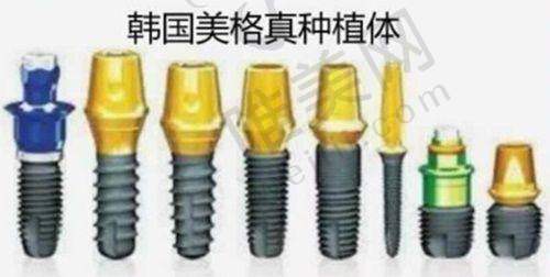 6、大连瑞泰口腔门诊部收费价格表/收费标准