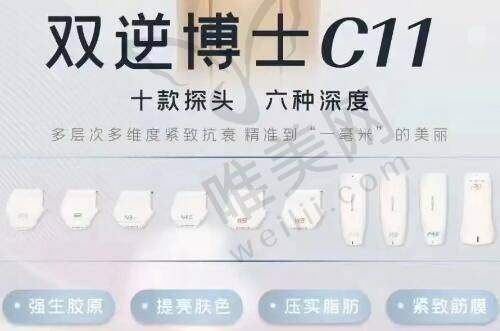 李在郁医生在哪家医院出诊?揭晓北京漾格李在郁医生医院信息