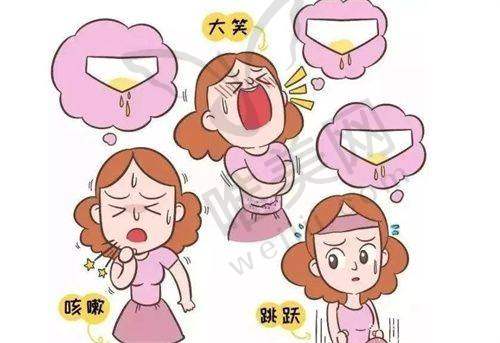 7、鞍山任凌莘医疗美容中医诊所地址电话营业时间