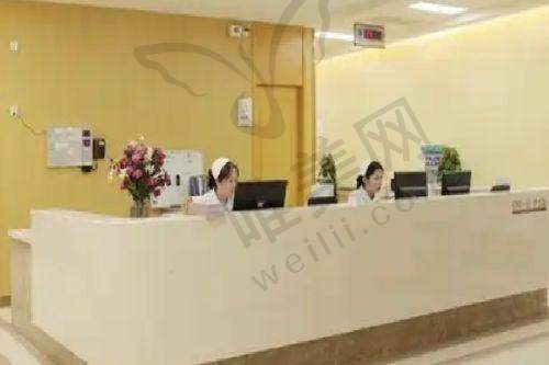 保定市新市区发业医疗美容诊所