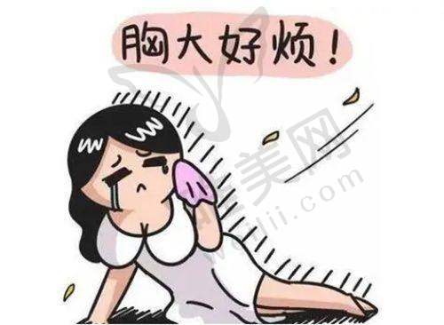 7、北京太平洋专精整形诊所地址电话营业时间