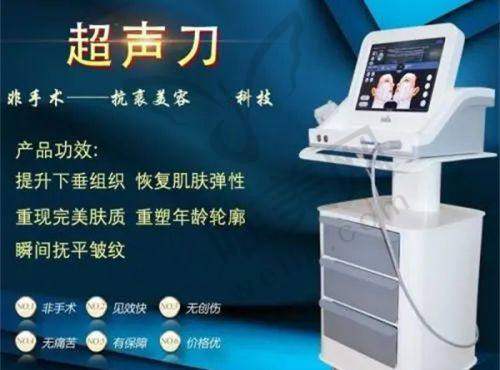 3、北京蝴蝶汇整形医院简介概述