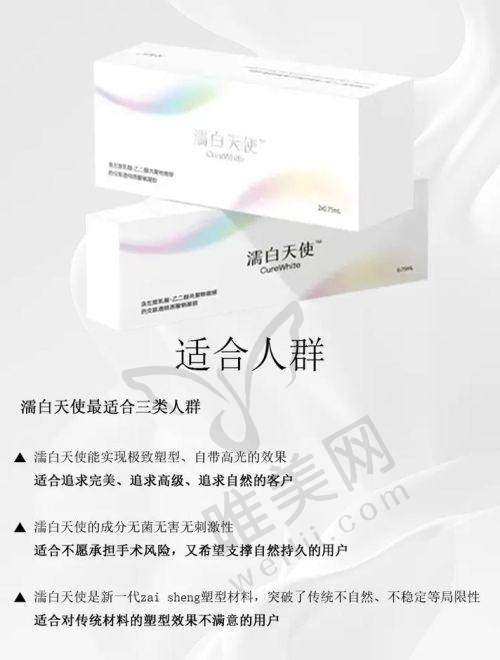 9、北京卓彦医疗美容诊所真人口碑评价怎么样？