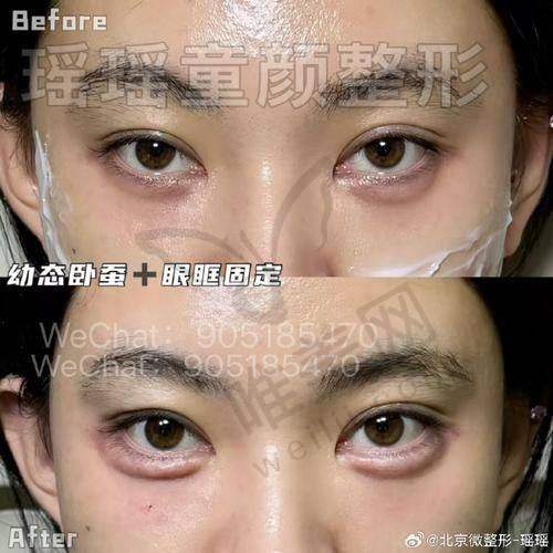7、武汉雍禾植发美度医疗美容门诊部地址电话营业时间