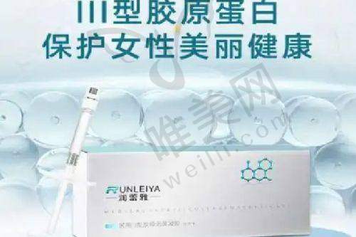 9、韩国欧佩拉整形外科医院真人口碑评价怎么样？