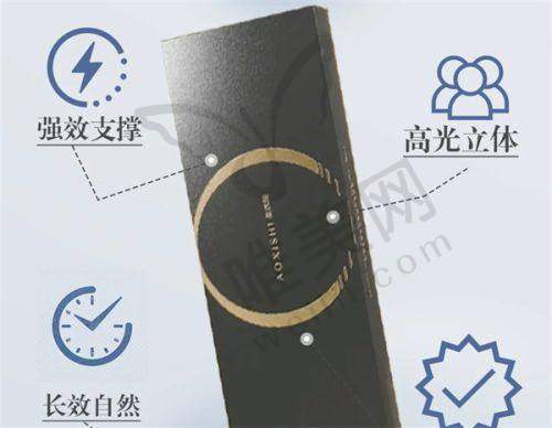 2、云南铜雀台美容医院是正规医院吗？