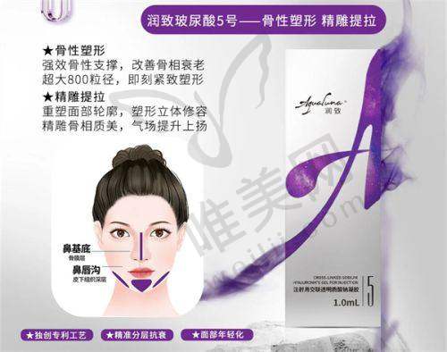 6、上海华美整形医院收费价格表/收费标准
