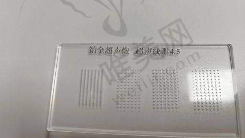 4、中信惠州医院特色项目及技术优势