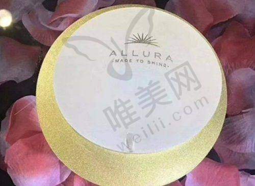 3、成都狐臭医院简介概述