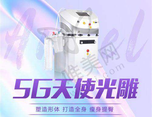 2、重庆星荣整形外科医院是正规医院吗？