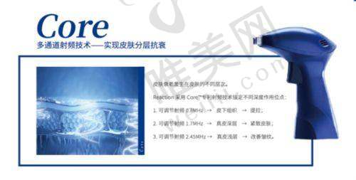 9、上海九龙医院真人口碑评价怎么样？