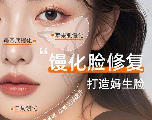 2、合肥华美整形美容医院是正规医院吗？