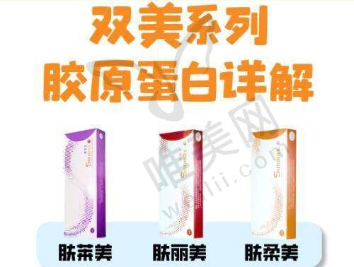 9、郑州郑东熙朵医疗美容诊所真人口碑评价怎么样?