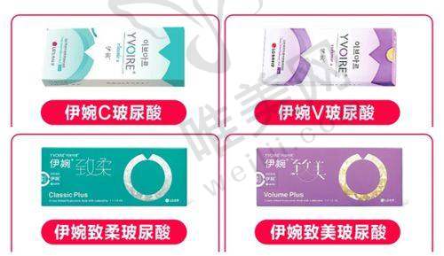 8、郑州佑尔美医疗美容门诊部详细的预约挂号方式及流程