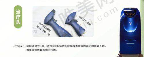 2、郑州市望京医疗美容诊所是正规医院吗？