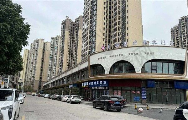 广东清远美尚医疗美容