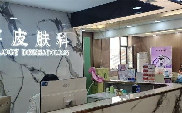 精尖团队，实力护航