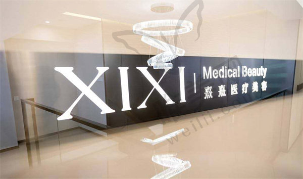 核心科室：精耕皮肤美学，守护肌肤健康