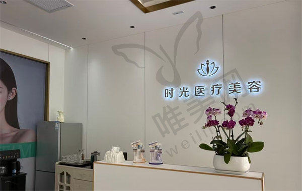 品牌理念与经营概况