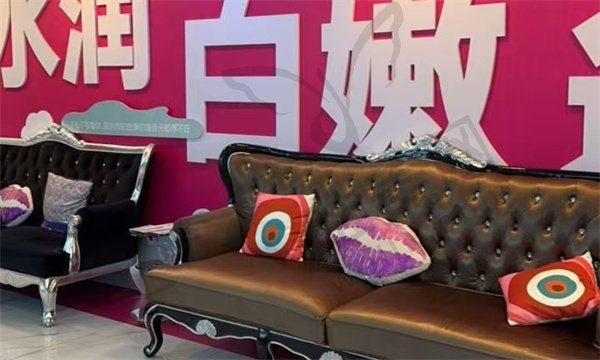 长春海峡医学美容医院贴心服务